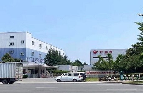 云顶国际(Malaysia)集团官方网站